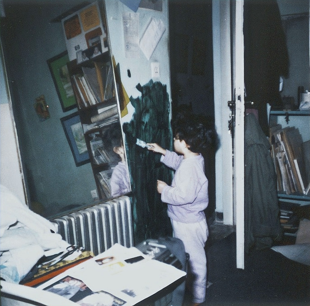 Childhood Archive — Frame II