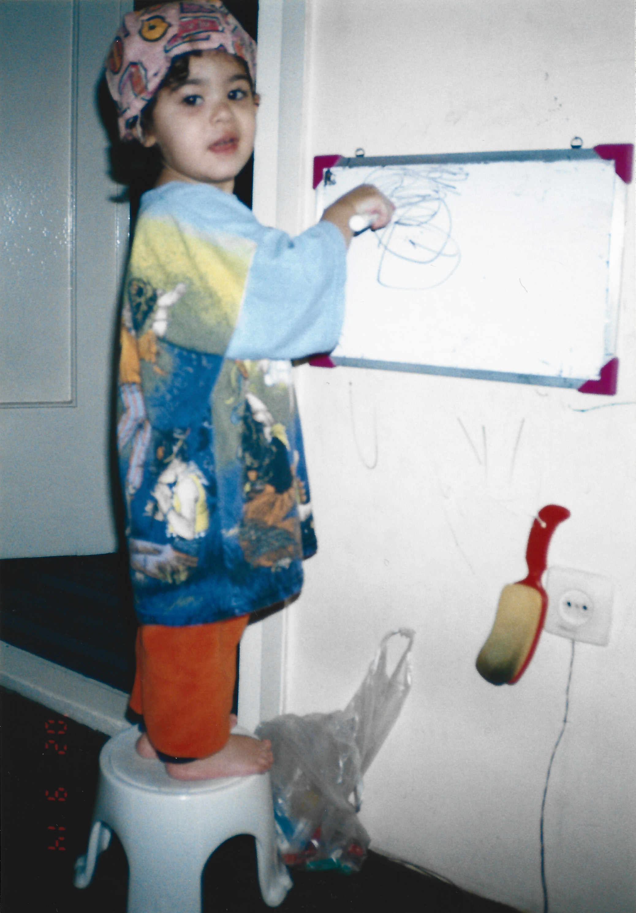 Childhood Archive — Frame I
