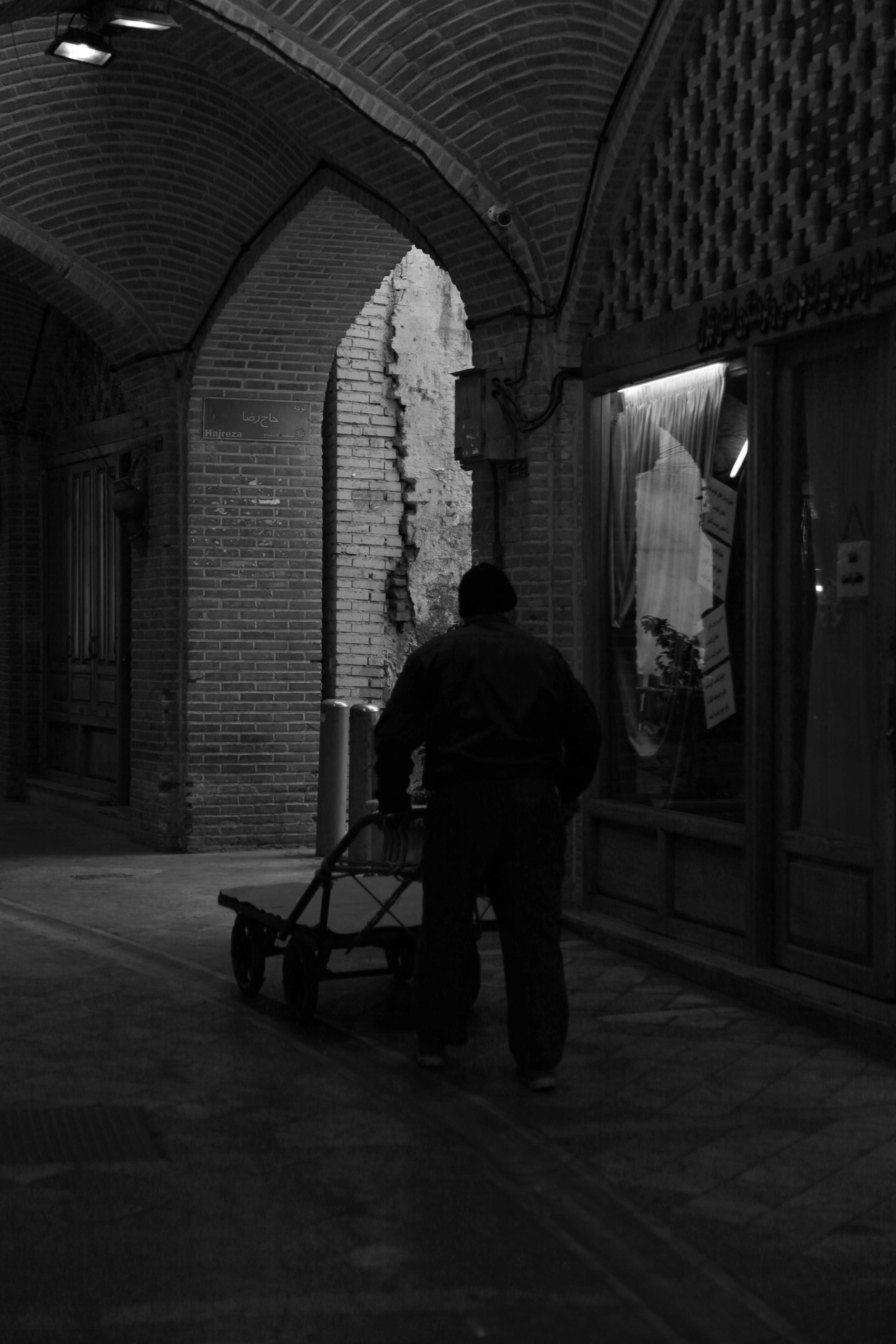 The Old Man in Tehran's Grand Bazaar