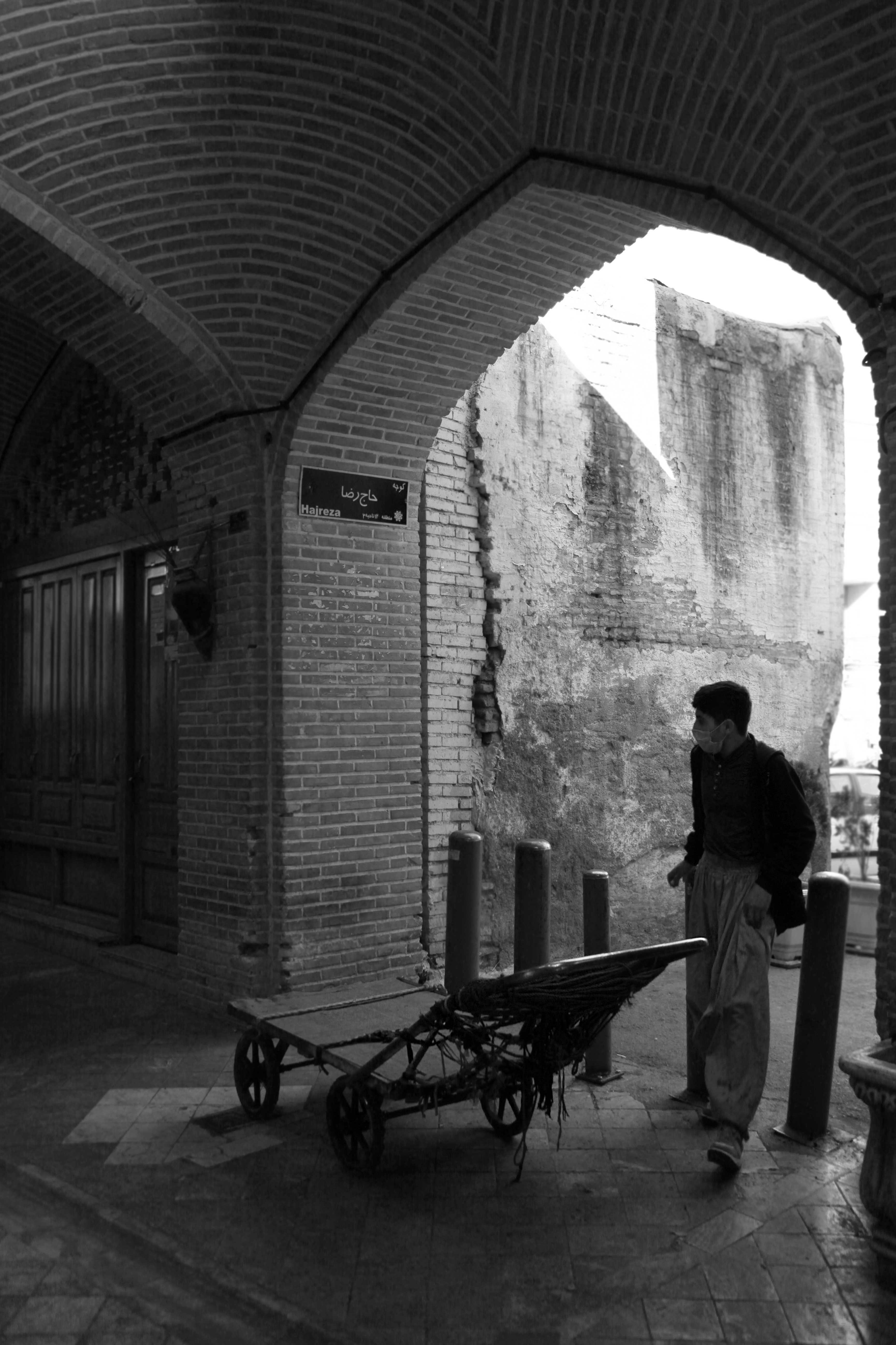 The Young Boy in Tehran's Grand Bazaar
